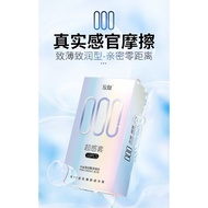 ❴Ready  stock 现货❵YOMMEE 000 ultra thin hyaluronic acid condom Kondom 悠魅000超感玻尿酸安全套避孕套
