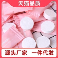 🚓Compressed Towel Disposable Face Cloth Candy Towel Cleansing Small Square Towel Travel Business Trip Disposable Face Cl