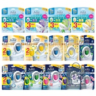 Japan P & G Fengbeiqing Bath Toilet Antibacterial Deodorant febreze