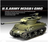 Academy U.S. Army M36B1 GMC Vehicle Building Kit