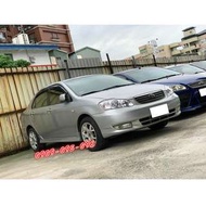 【便宜省油代步車】豐田 ALTIS 阿提斯 1.8 銀色 可全額貸