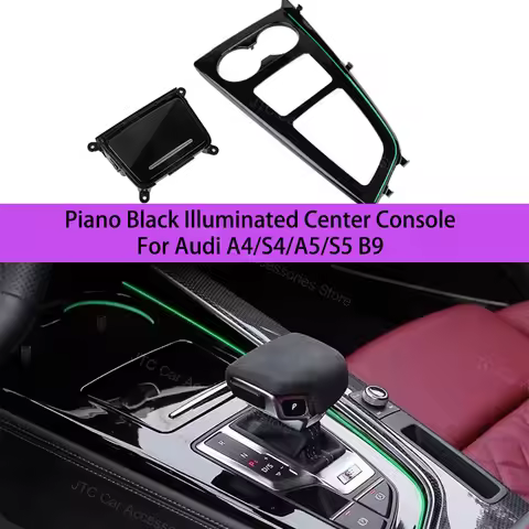 Piano Black Center Console Ambient Light for Audi A4/S4/A5/S5 B9, A4 A5 Upgrade Saddle Color for Int