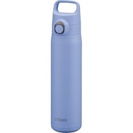 Tiger Thermal Flask 0.8 liters with Handle, One-Touch Vacuum Insulated Stainless Steel Bottle