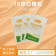 Hotel Sweet Young 10 Dedicated Kete Direct Supply Coffee Square Chain Star Manufacturer Entrance Can