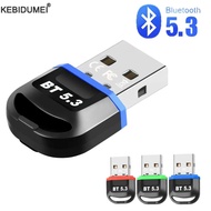 USB Bluetooth Adapter 5.3 For Wireless Speaker Audio Mouse Bluetooth Dongle USB Adapter Bluetooth 5.3 Receiver Transmitter