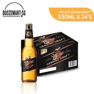 Miller Genuine Draft Lager beer 330ml Bottle 24's | BBD 7th OCT 2025