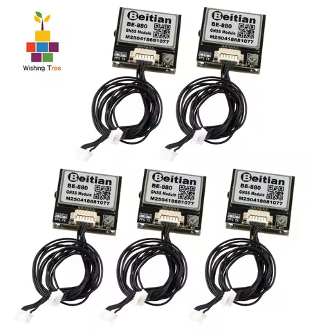1/2/5PCS Beitian BE-880 GPS Module with Compass & Flash Memory 28*28*11mm