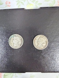 香港1890 年五仙硬幣