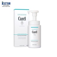 Curel Foaming Facial Wash 150ml