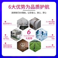 Men's Energy Coffee Instant Coffee Men's Energy Coffee Three-in-One Coffee Deer Whip Ginseng Black C