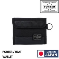 🇯🇵日本製 PORTER HEAT WALLET 日本製銀包 日本製錢包 PORTER銀包 PORTER錢包 吉田包 YOSHIDA & COMPANY 703-07887  MADE IN JAPA