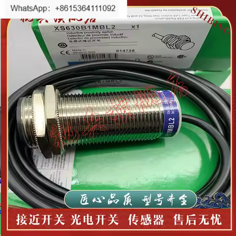 Sensor XS630B1MAL2 XS530B1MAL2 XS630B1MBL2 XS530B1MBL2