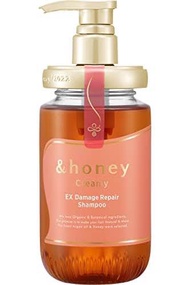 100%ของแท้ พร้อมส่ง &amp;honey Creamy EX Damage Repair Shampoo Treatment and hair oil