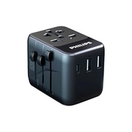 Philips Travel Adapter Plug 15W USB Plug Adapter