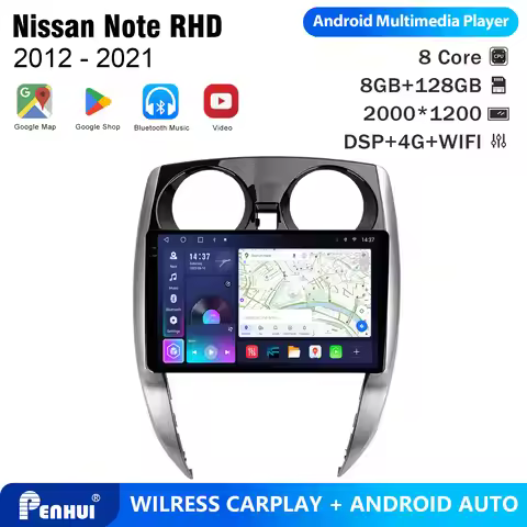 Penhui Android Car DVD Player 2 Din for Nissan Note 2012 - 2021 RHD Multimedia Screen with DSP, Blue