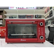 Electric Oven48LLarge Oven Home Use and Commercial Use Large Capacity Multi-Functional Electric Oven E-Commerce Gifts Wholesale Sales