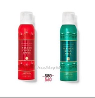 Sale!! 現貨~🇺🇸bath and body works Shimmer fizz body lotion 100g
