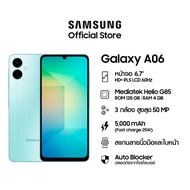 Samsung A06 Ram 4GB Rom 64/128GB เครื่องศูนย์ใหม่ไทยแท้100%