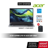 Notebook Acer Aspire Lite 15 AL15-52P-586H (Light Silver)/Intel Core 5 Processor 120U 