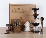 เครื่องไซฟ่อนกาแฟสด Syphon Coffee Maker เครื่องทำกาแฟสูญญากาศ Coffee pot Syphon เครื่องชงกาแฟ Retro พร้อมเซตยกกล่อง