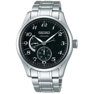 SEIKO SPB043J1 PRESAGE Men's Power Reserve SSB Automatic Black *Original