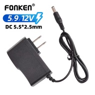 Fonken AC 110-240V DC 5V 9V 12V Power Adapter 5.5*2.5mm Round Hole Charger Adapter US Wall Charger