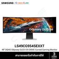 SAMSUNG ( LS49CG954SEXXT ) 49" Odyssey OLED G9 G954C Curved (1800R) Gaming Monitor (OLED, DQHD 5120x