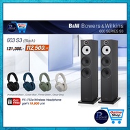 Bowers&Wilkins B&W : 603 S3 (BLACK)/(WHITE)/(RED CHERRY)/(OAK) /Piyanas Electric/ปิยะนัส อิเล็คทริคส