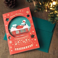 RyuRyu Christmas Card // Santa is Coming