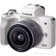 Canon EOS M50 MarkII