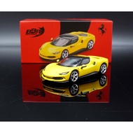 MASH BBR 1/64 Ferrari 296 GTB Giallo Modena
