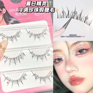 (free tools)~DOUDOTIAN Comic sequin laser small butterfly false eyelashes one-piece transparent Pearl false eyelashes for music festivals