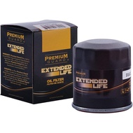 Premium Guard Extended Life Oil Filter up to 10k Miles PG4612EX | Fits 2002-2025 Nissan Altima, 2003