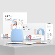 High Vitamin Creamy Cat Treat Cat Snack Cat Stick Cat food Makanan Kucing Snek Kucing With Vitamin A