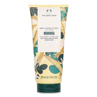 THE BODY SHOP - Moringa Body Lotion
