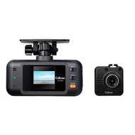 [CELLSTAR] CS-54FH Drive Recorder, Front and Rear 2 Cameras, 2 Megapixels, Full HD/HDR, 1.44 inch, m