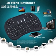 ipad keyboard wireless keyboard MINI Wireless Keypad i8 Touch Mouse, Multimedia Rechargeable, HTPC Remote Control, Computer TV, General