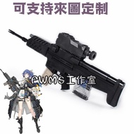 少女前線 K11/k11COS道具槍/COSPLAY道具槍/COS武器道具/專業定制/可來圖定做