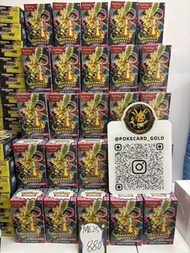 現貨 美版 Pokemon TCG Ascended Heroes Booster Bundle ME2.5 原箱 原盒 原條