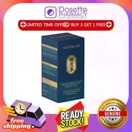 [DOSETTE PHARMACY] MASTER URI 猫须草 + 西藏虫草 5g × 15 Sachets - 有效天然降尿酸/补肾护肾/消炎止痛/降低血糖/减少夜尿/尿泡/降低血糖