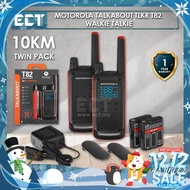 Motorola TalkAbout T82 Go Adventure Walkie Talkie (10KM)