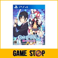 PS4 Conception Plus Playstation