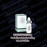 潘海利根琴酒淡香水 Penhaligon's Juniper Sling Eau de Toilette 30ml