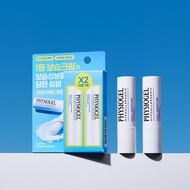 PHYSIOGEL Daily Mositure Therapy Lip Balm 4.2g + 4.2g K Beauty Skincare Lip Treatment Balm