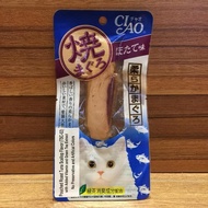 CIAO GRILLED POUCH CIAO POUCH ROAST/ CAT SNACK/ / CATCemilan