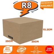 Fixguru - R8 25x25x15.2cm Carton Box Moving Box Storage Box Packing Box Cardboard Box
