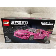[READY STOCK] LEGO 77241 SPEED CHAMPIONS 2 Fast 2 Furious Honda S2000