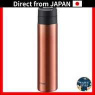 【Carbonated Drink Compatible】Tiger Thermal Insulated Bottle 600ml Vacuum Insulated Carbonated Bottle