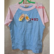 New children's top from pleco