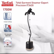[Ready Store] Tefal Garment Steamer Expert Precision  IT3420 (1700W)